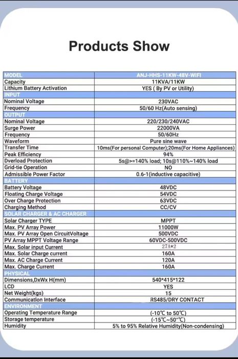 Гибридний сонячний інвертор Anenji ANJ-HHS-11кW-48V-WIFI