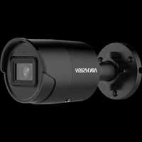 4 МП AcuSense IP камера Hikvision DS-2CD2043G2-IU Black (2.8мм)