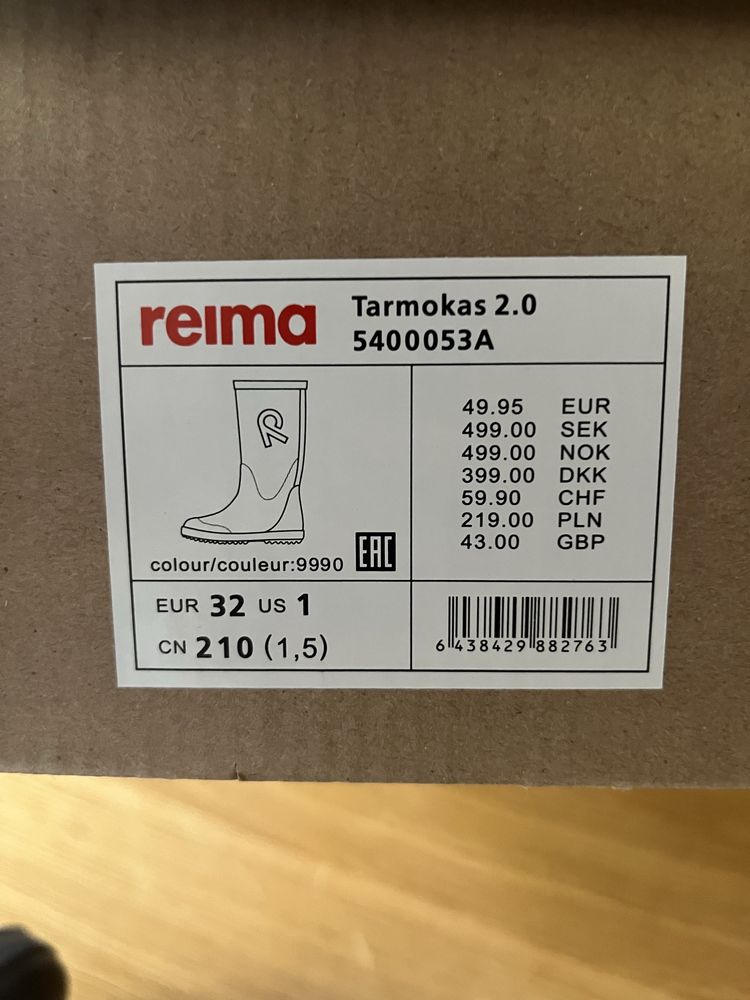 Kalosze wysokie czarne Reima 32
