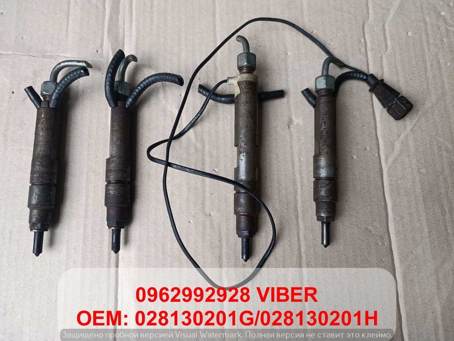 Форсунка Форсунки B5 Audi 80 B4 Golf 3 1.9 028130201G/028130201H