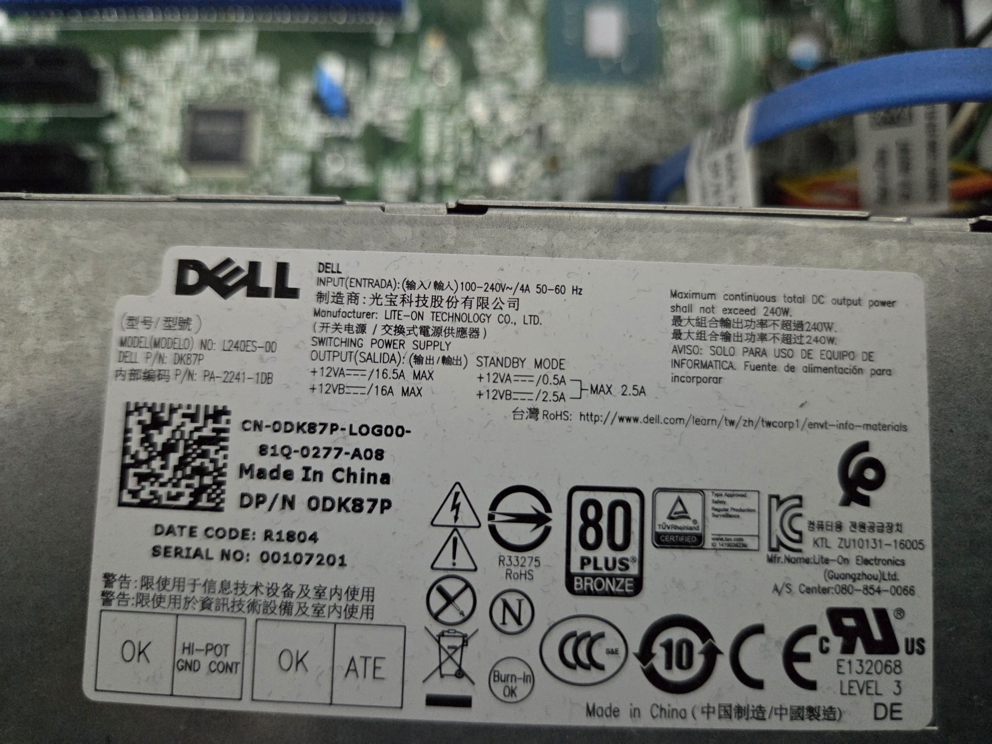 Core i3-7100(4x3.20/8GB DDR4/256GB SSD/HD 530)DELL 3050 MT