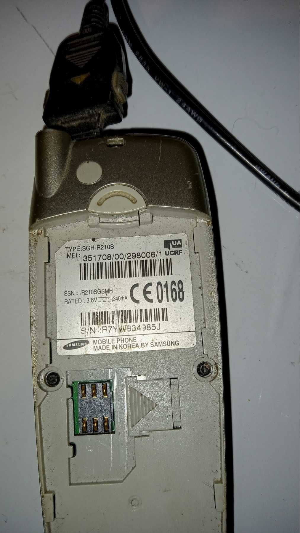 Sony Ericsson Т 100