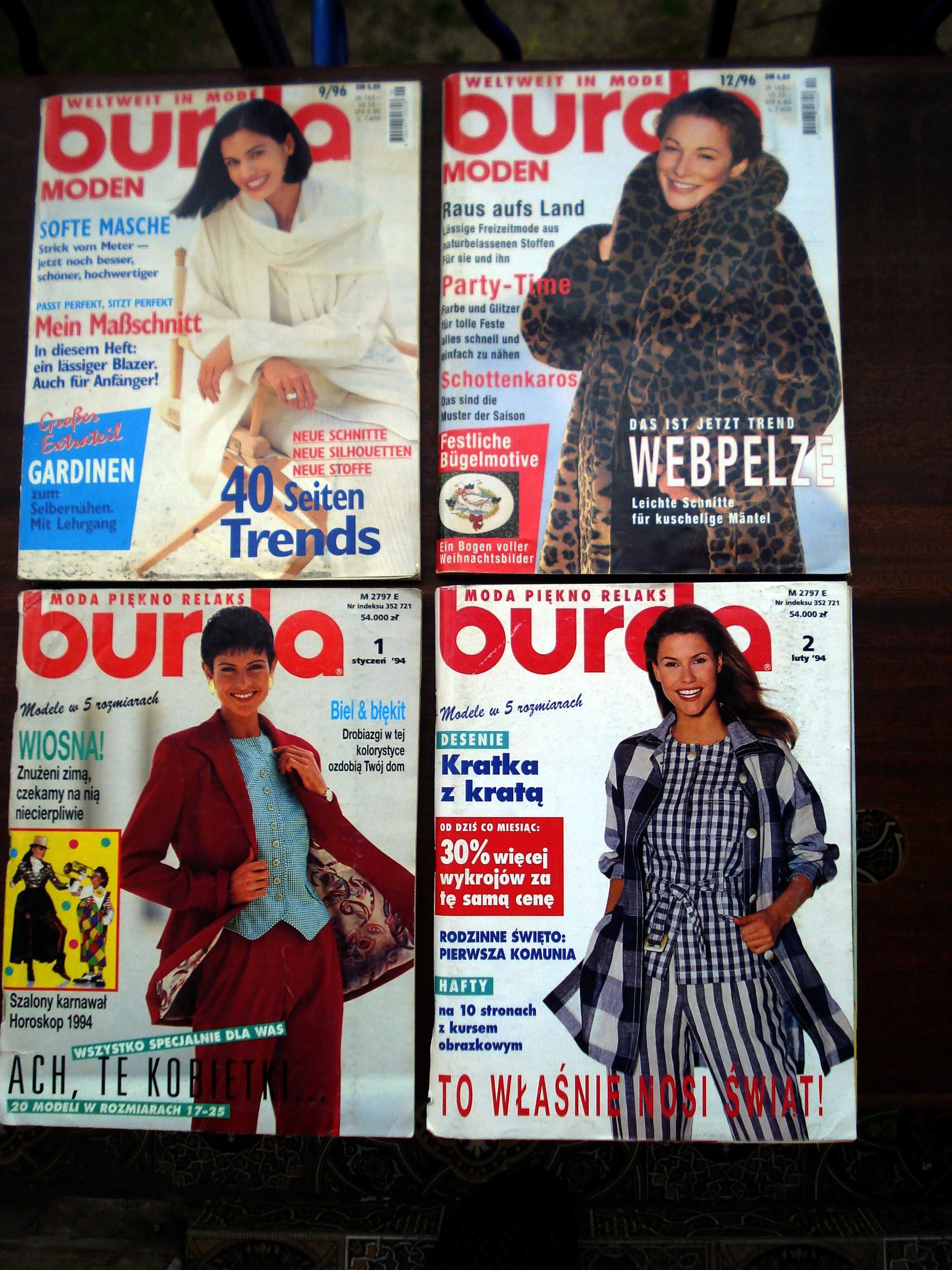 Журналы мода Бурда Burda