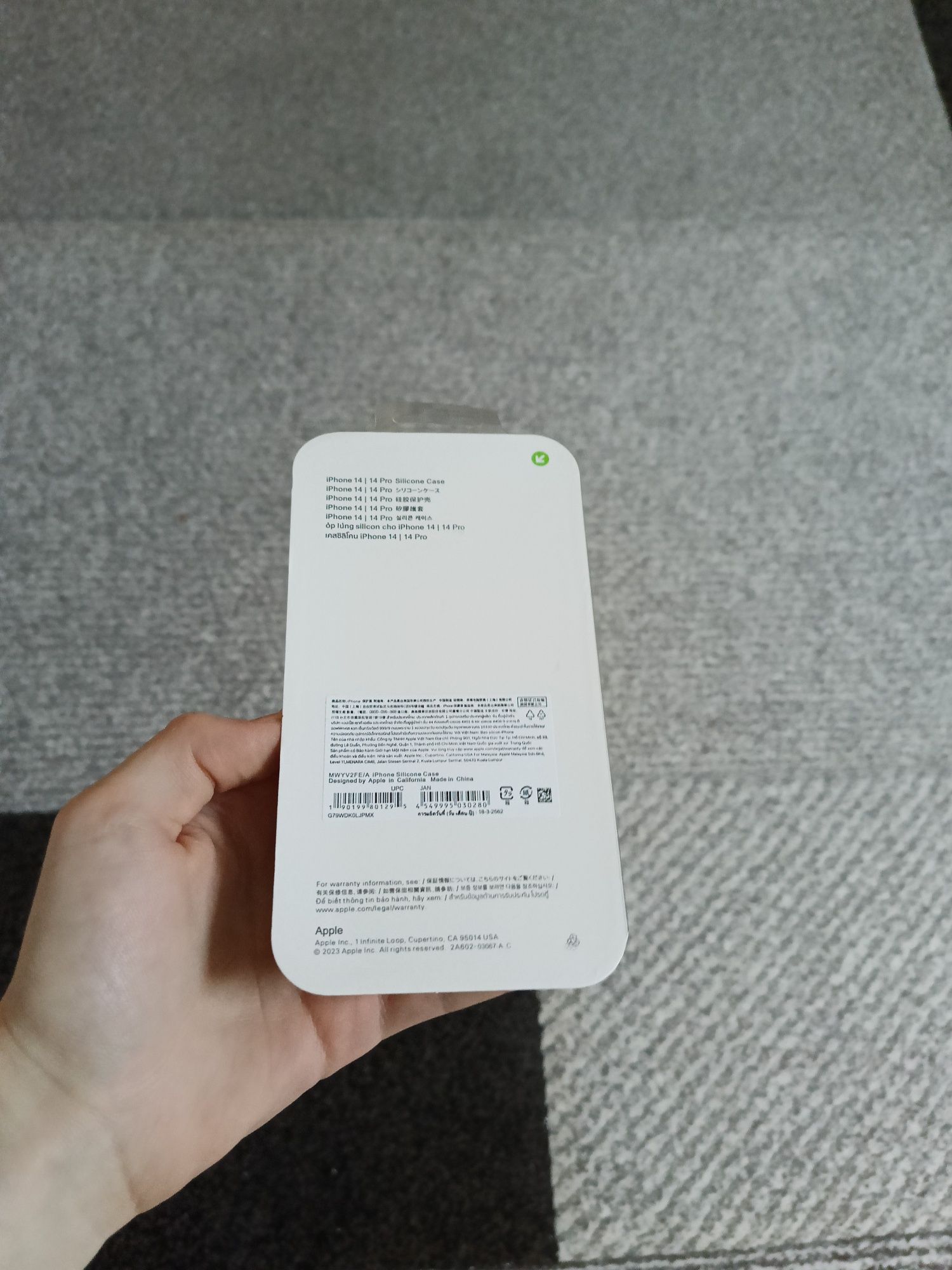 iPhone 14 silicone case