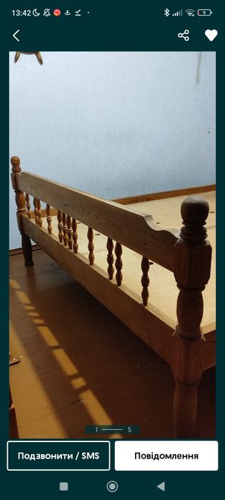 Продаються  ліжка дубові