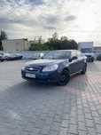 Autokomis TopCar! Chevrolet Epica 2.5 V6 Lpg/Automat/Full wypas/Poleca