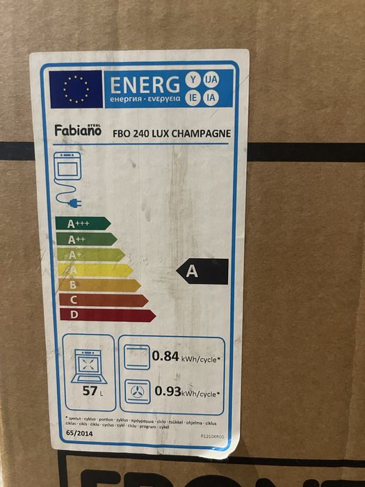 Продам єлектрину духову шафу Fabiano