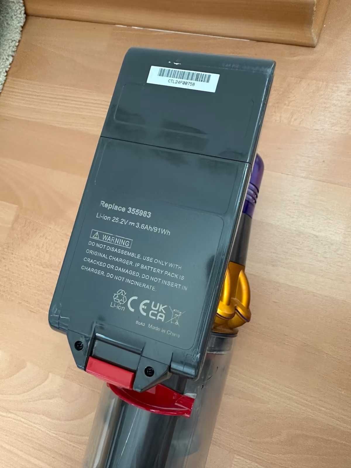 Dyson V15 Detect Absolute