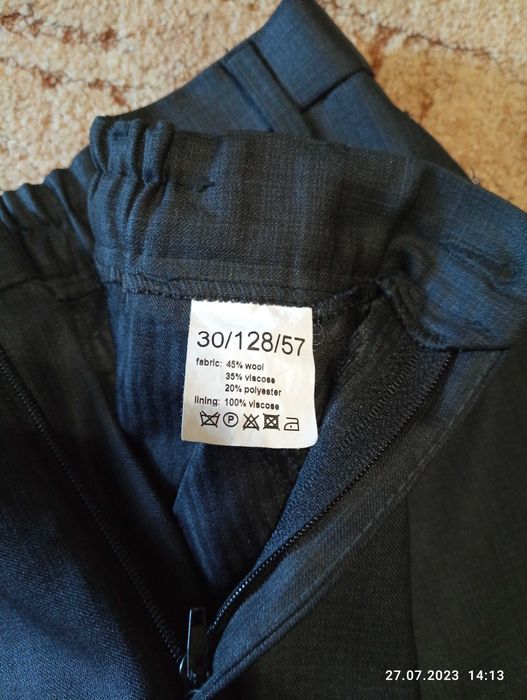 Костюм на хлопчика