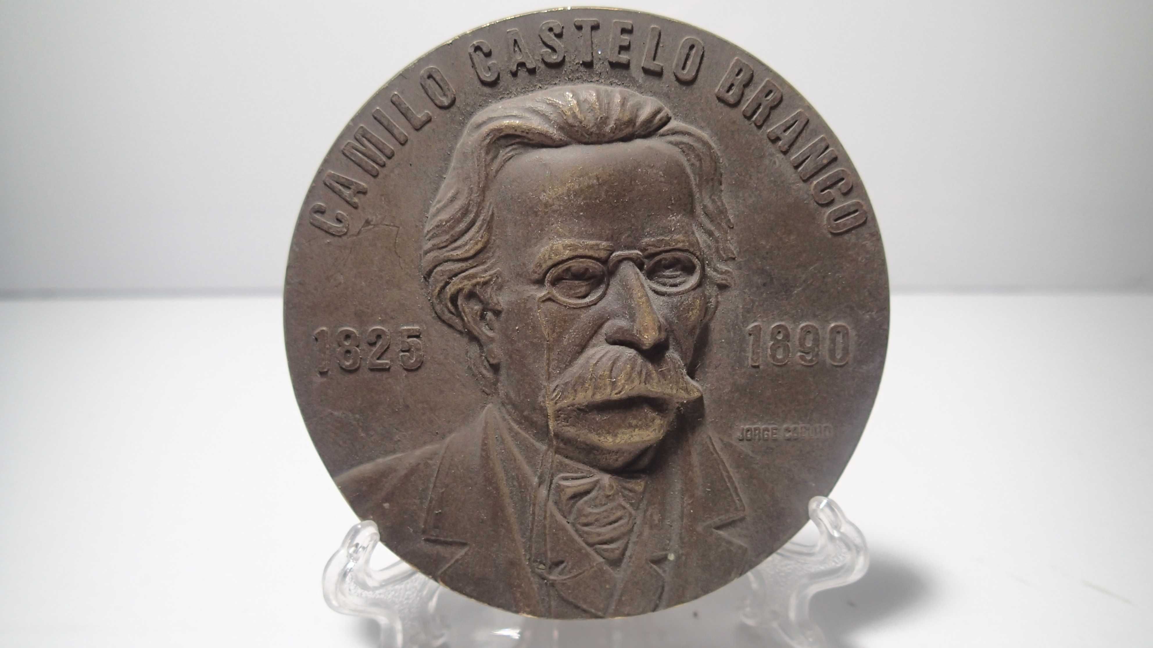 Medalha em Bronze de Camilo Castelo Branco