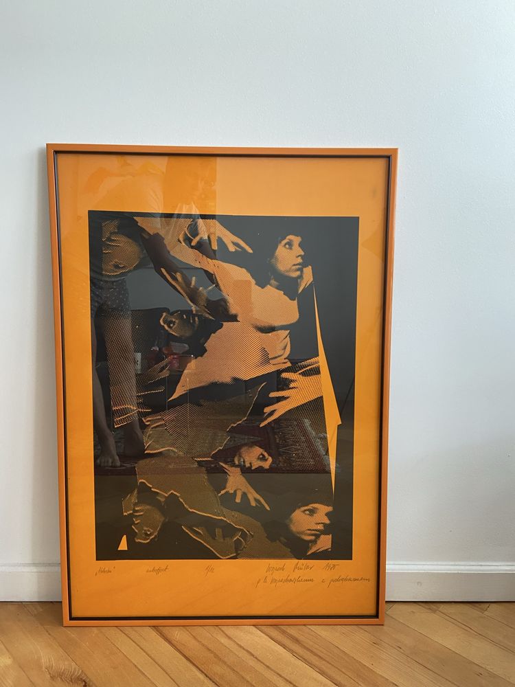Grafika Wojciech Muller, PRL