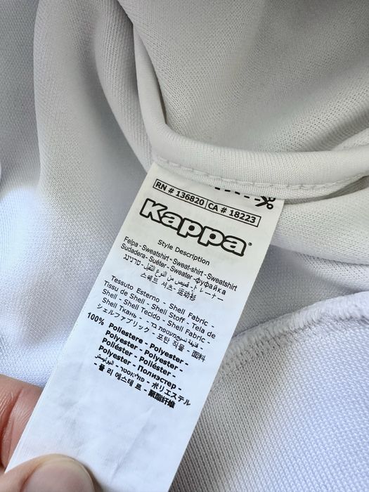 Світшот Kappa чоловічий б/в