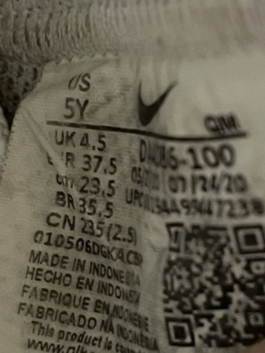 Кеди Nike blazer