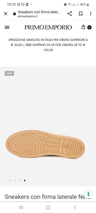 Мужские спортивные туфли Primo Emporio