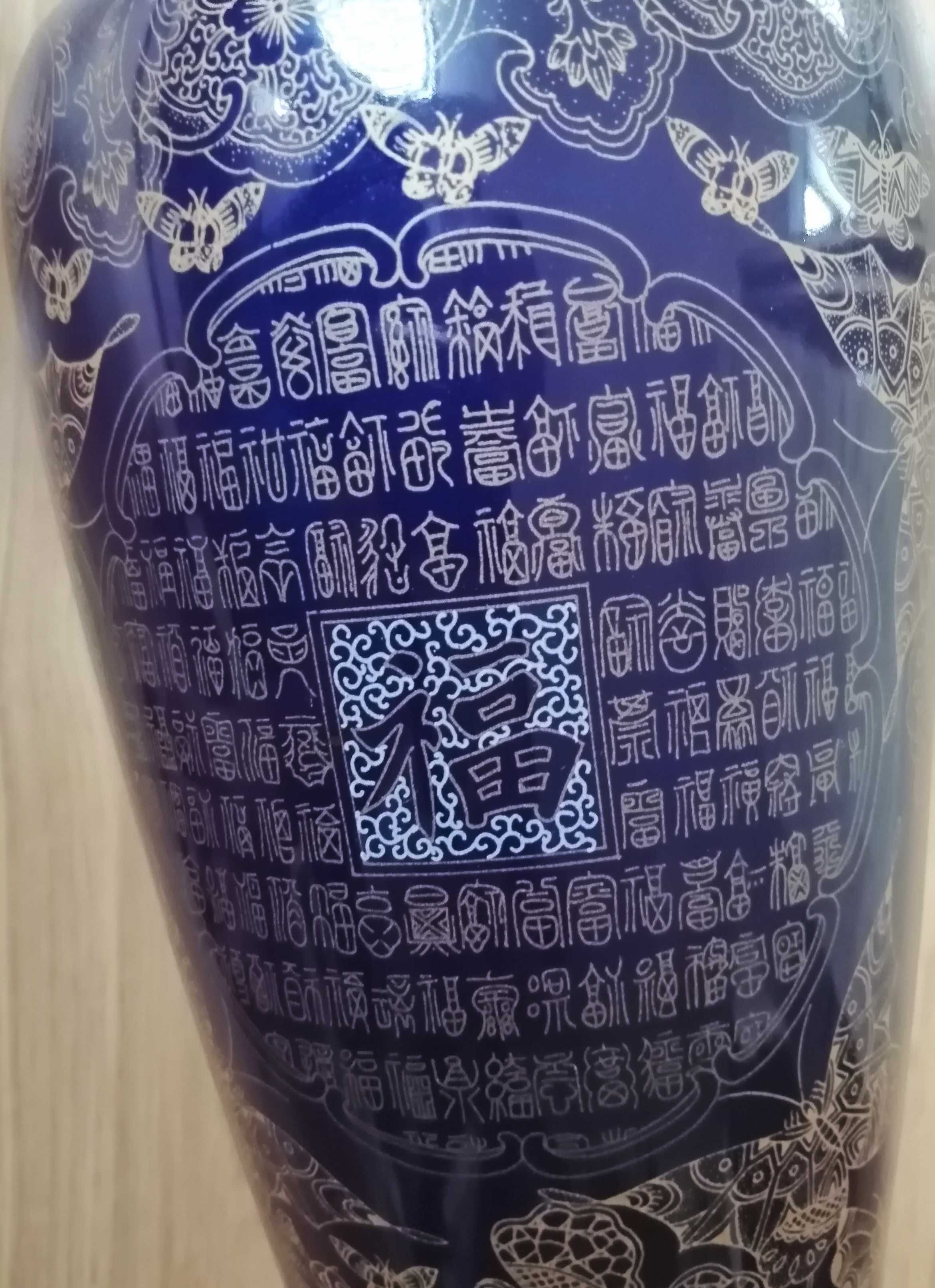 Niebieski porcelanowy wazon chiński / waza chińska