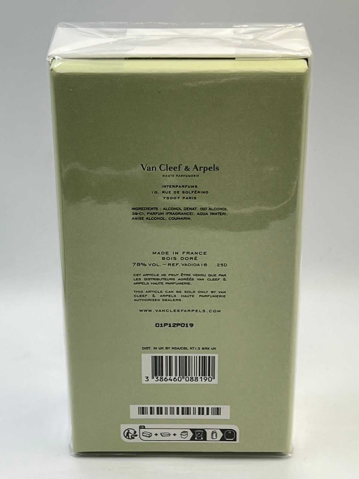 Van Cleef & Arpels Bois Dore edp 75 мл Оригинал
