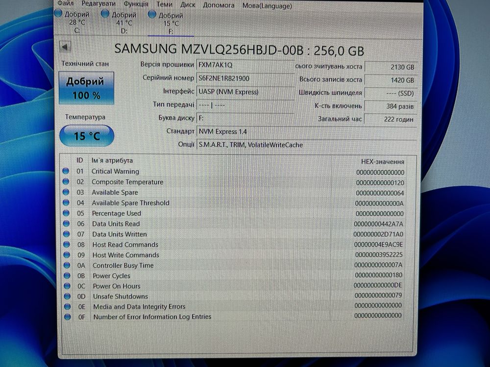 Samsung SSD PN991a 256 GB m.2 2280 NVMe (mzvlq256hbjd-00bkn)