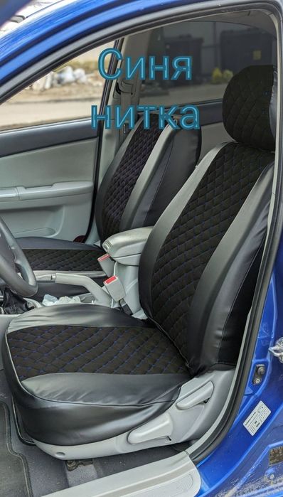 Солідні авточохли Premium якість еко шкіра + алькантара