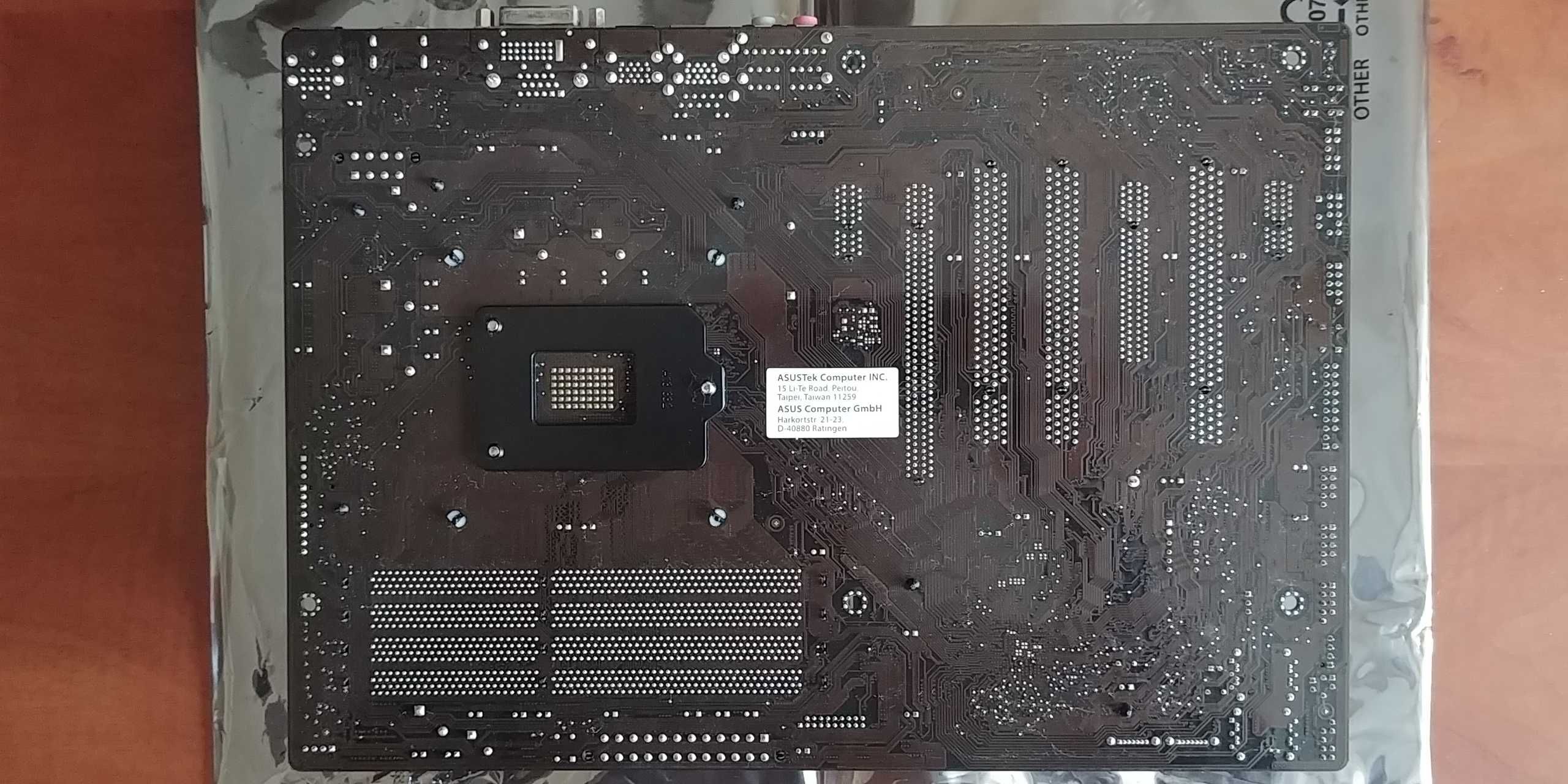 Комплект Asus Z87-C+i5-4670+16Gb DDR3+кулер intel