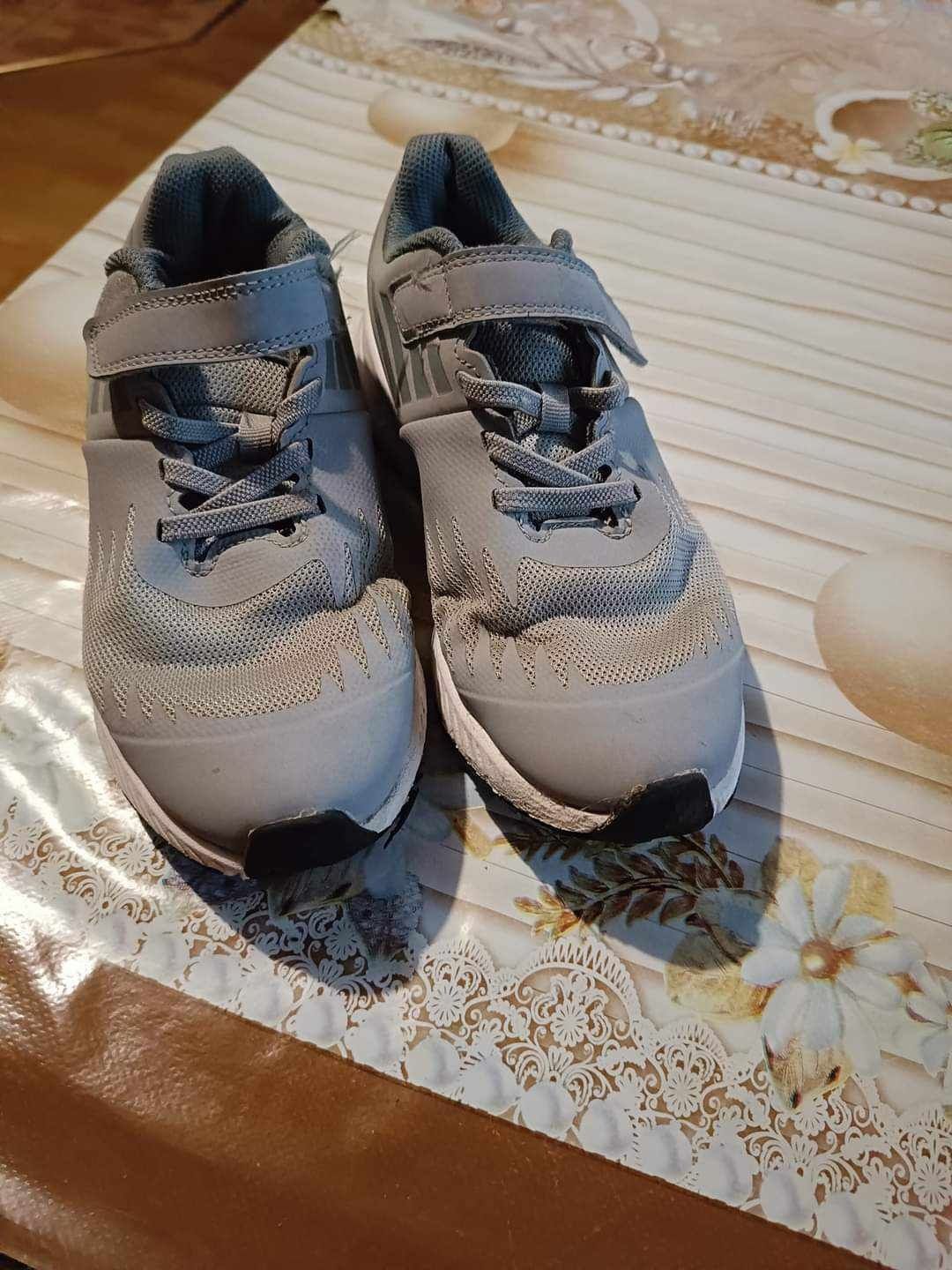 Buty dziecięce nike