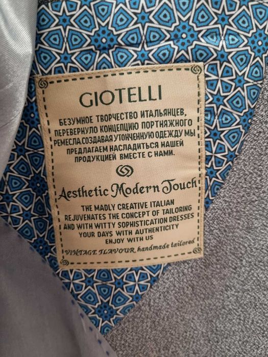 Продам костюм мужской