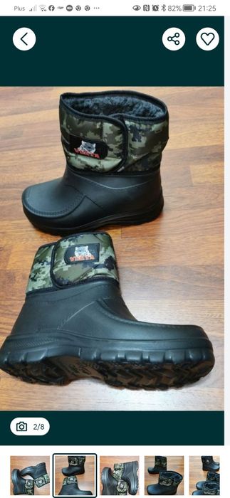 Kalosze Ocieplane Męskie Na Rzep Zimowe Wysokie Śniegowce