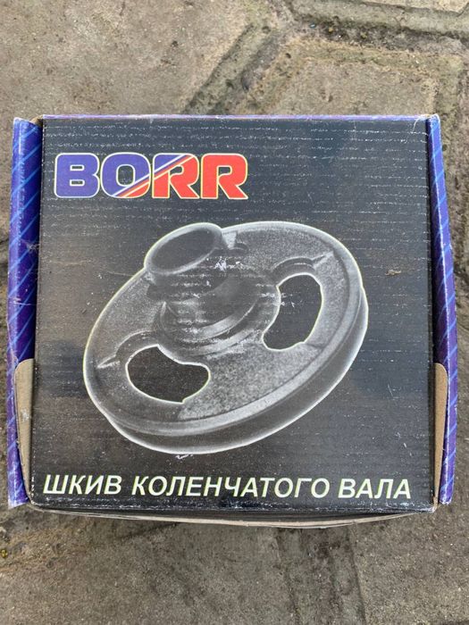 Шкив коленвала ваз