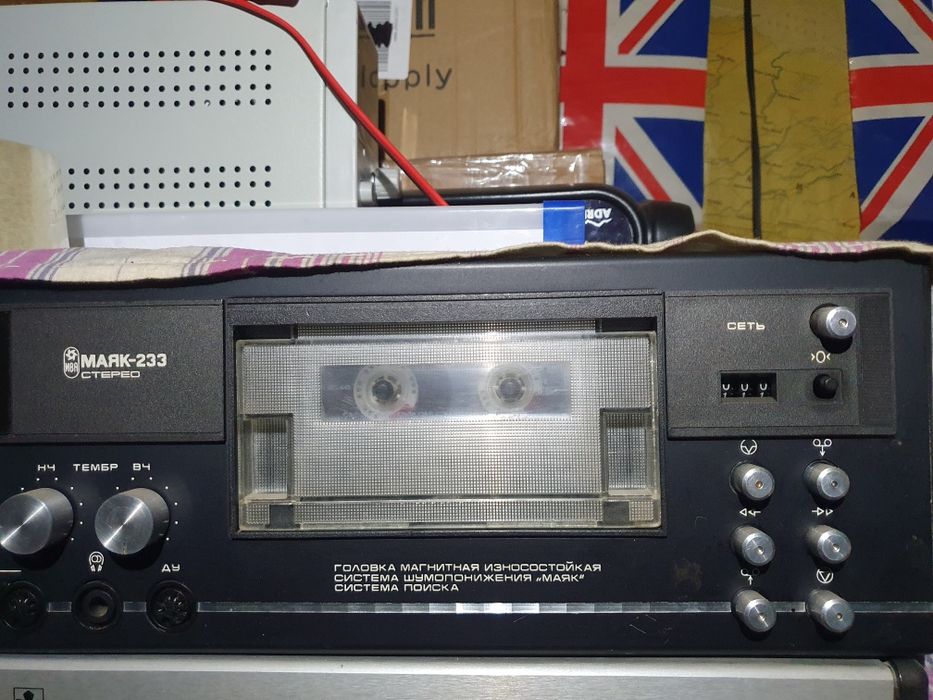 Магнітофон МАЯК - 233 Стерел + АС кол.робочий