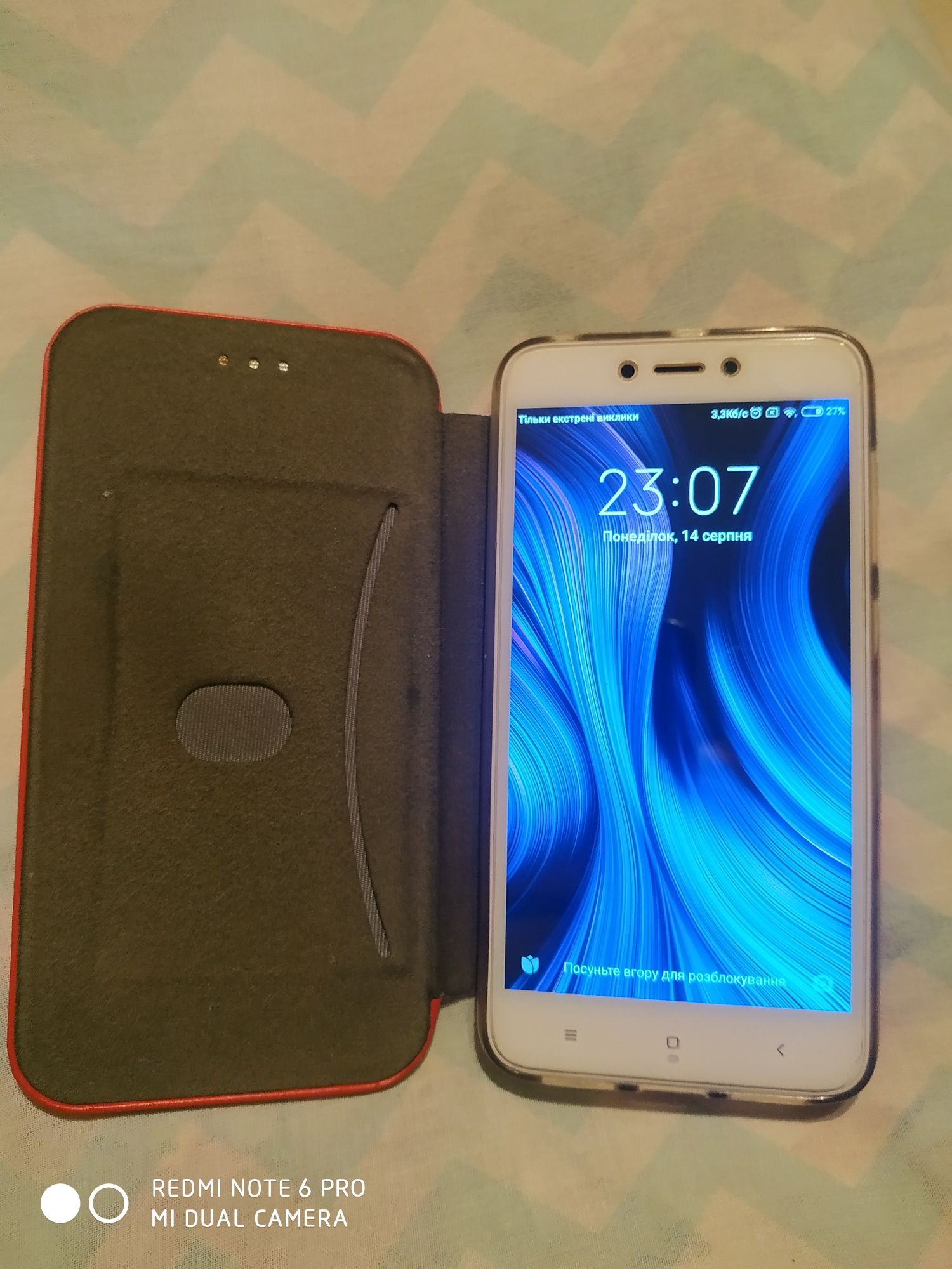 Redmi 4x dual sim