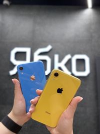 iPhone XR 64/128 used в "Ябко" Запоріжжя