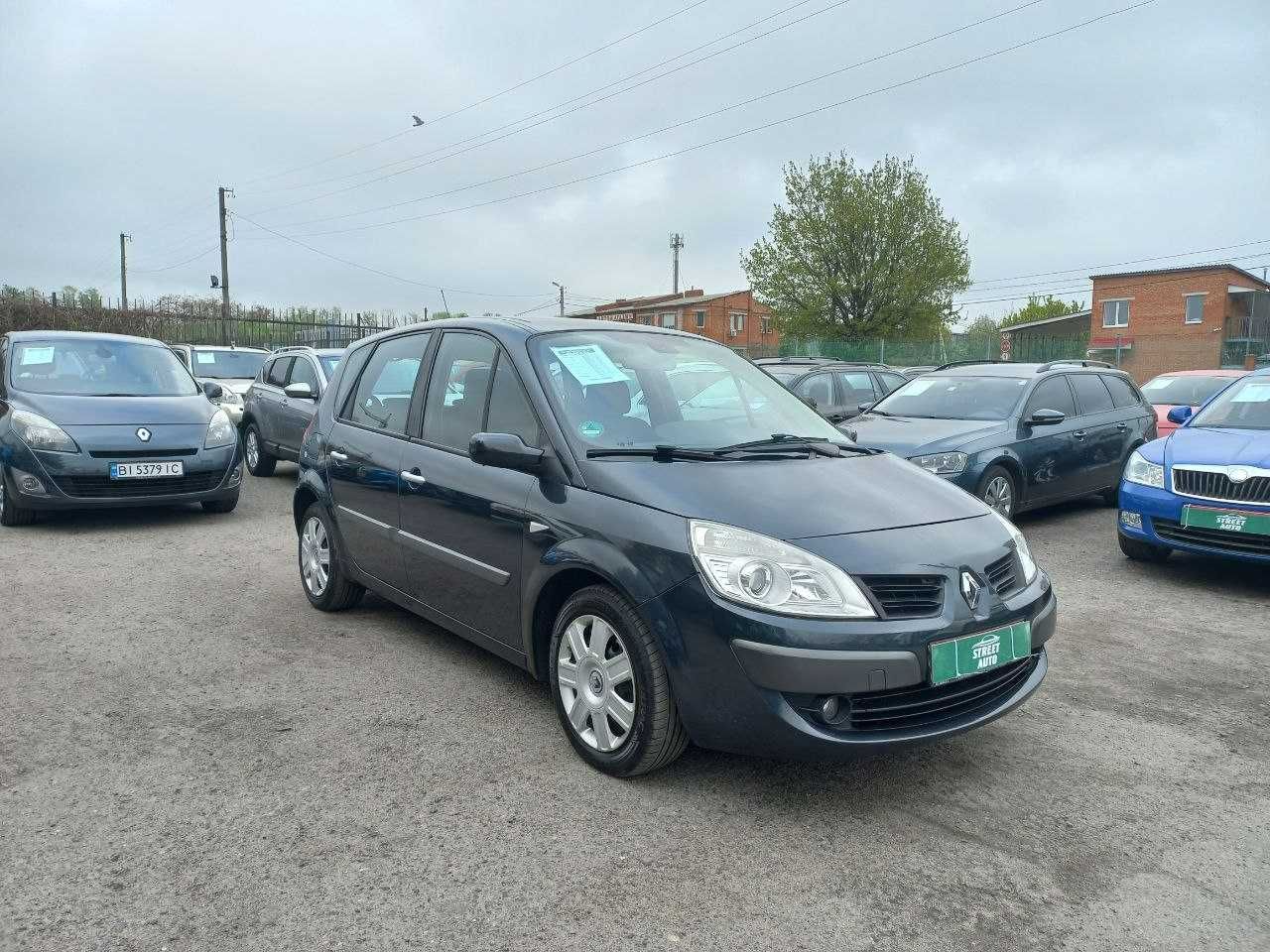 Продам Renault Scenic