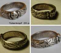 Наградное серебреное кольцо  Totenkopf, II WW