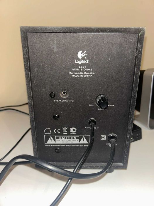 Głośniki Logitech
