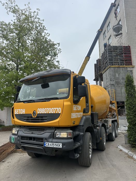 Продам бетономішалки/міксера