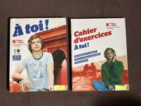 A Toi! Frances 8 ano manual e caderno e de atividades