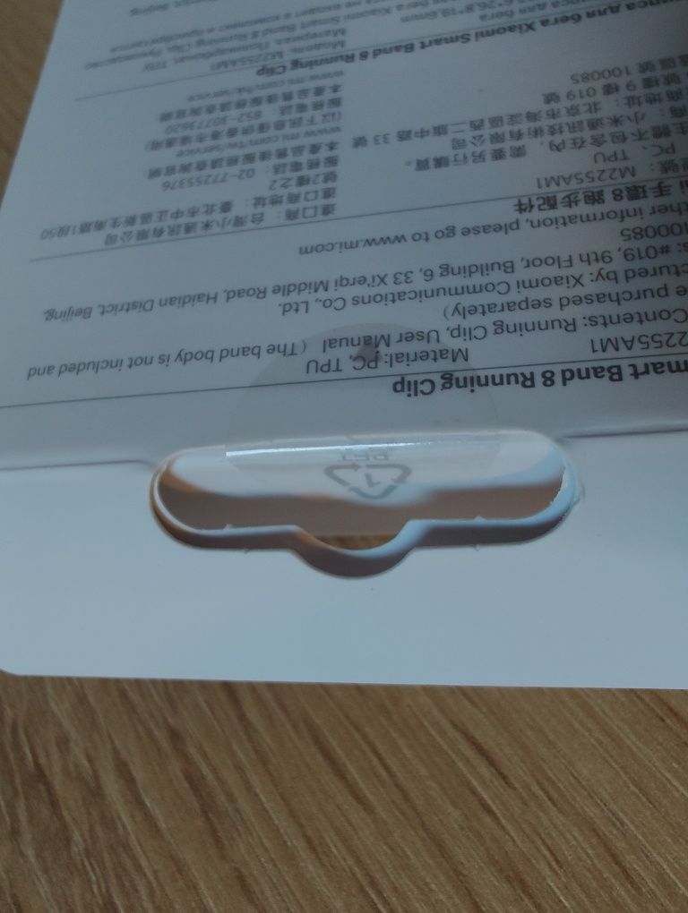 Xiaomi Smart Band 8 band 9 running clip klips do biegania na rowe