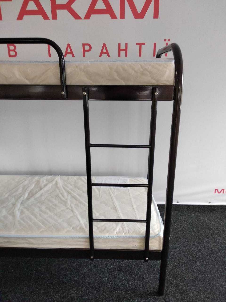 Ліжко металеве двоярусне  Релакс Дуо від Виробника! Опт і Роздріб.
