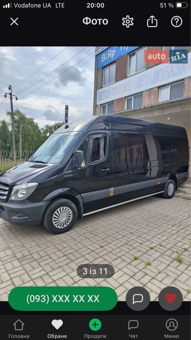 Оренда, послуги перевезення