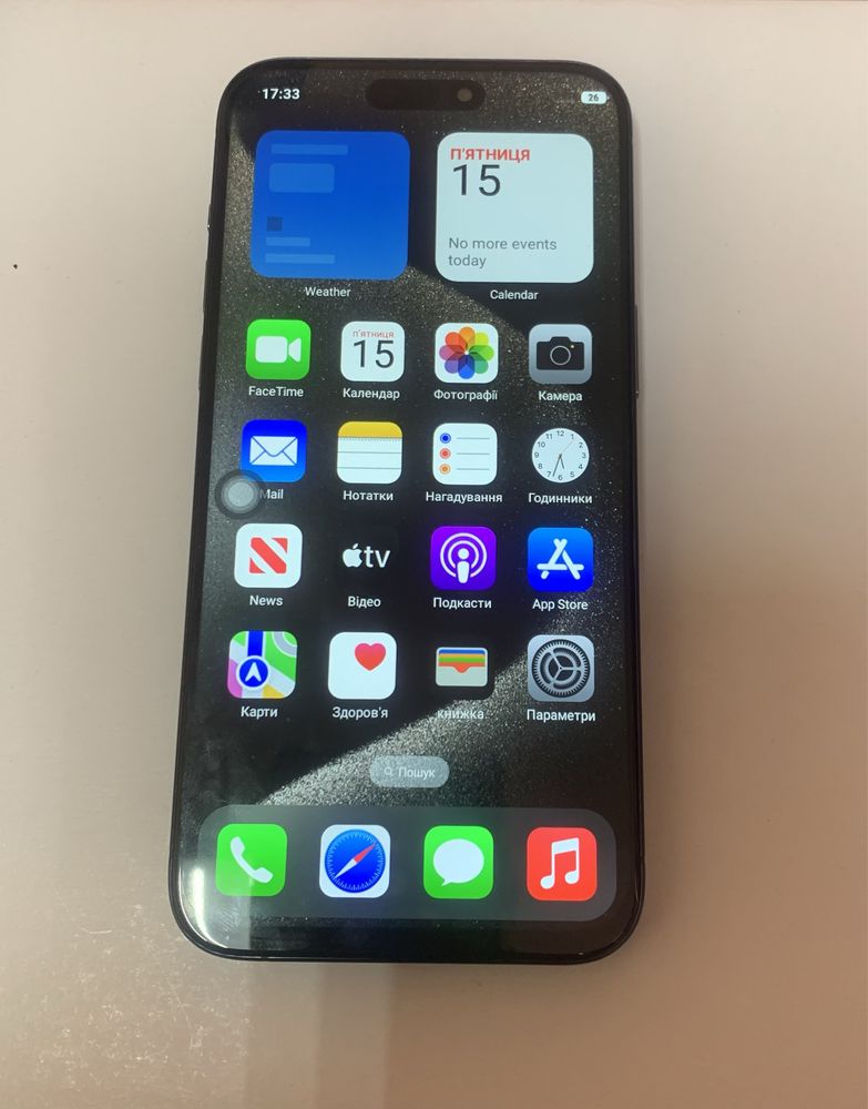 Iphone 15 pro max як справжній