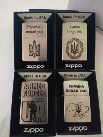 Оригінальні запальнички Zippo з патріотичним українським гравіюванням