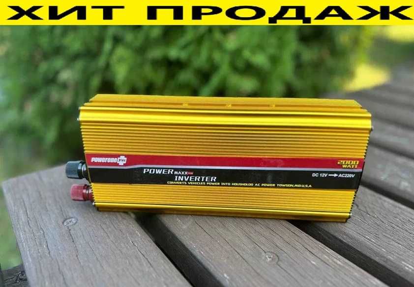 Инвертор 12 - 220 2000 ватт. Преобразователь тока. Плавный запус