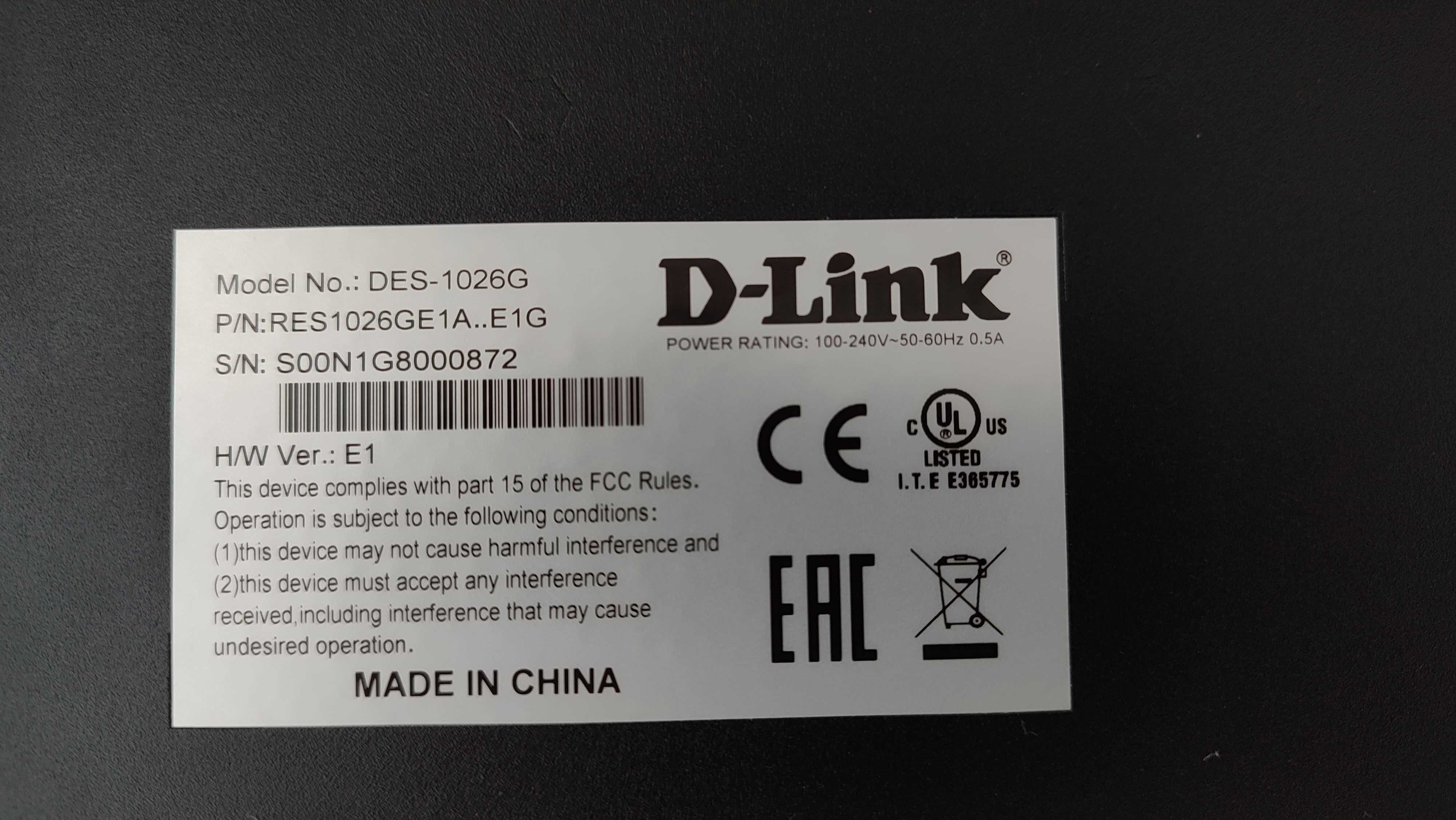 Свитч (коммутатор) D-Link DES-1026G Combo