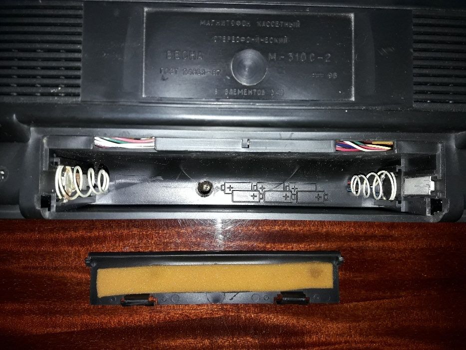 Стереофонический кассетный магнитофон Весна М-310 С-2