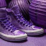 Кеди Converse x Nike Flyknit with Lunarlon - 42.5