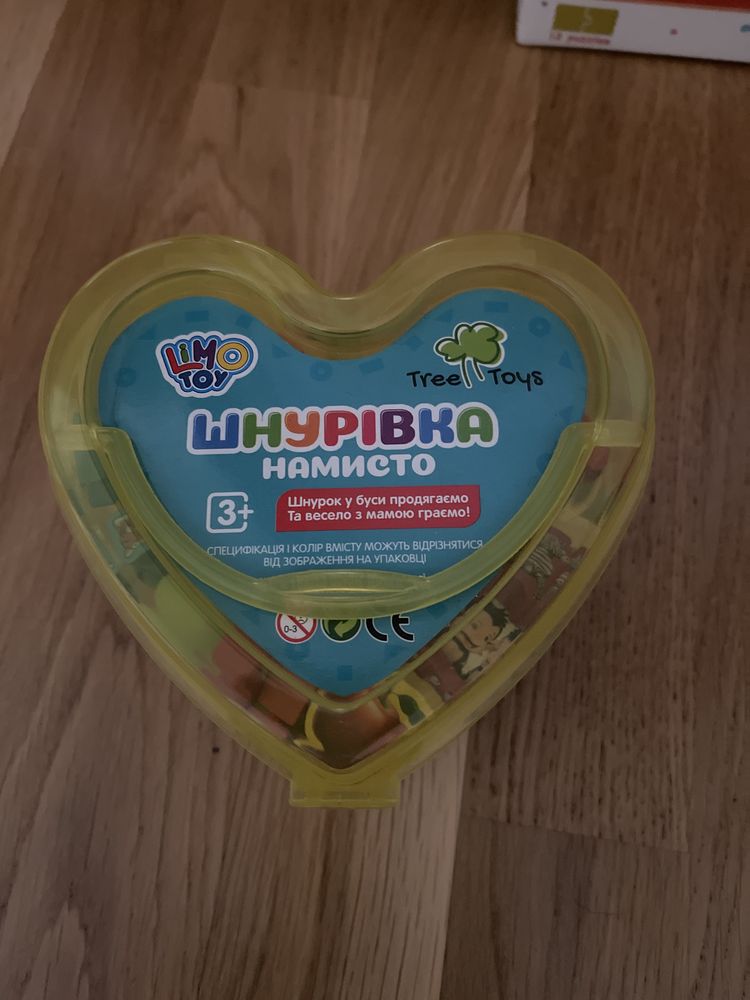 Набор игрушек