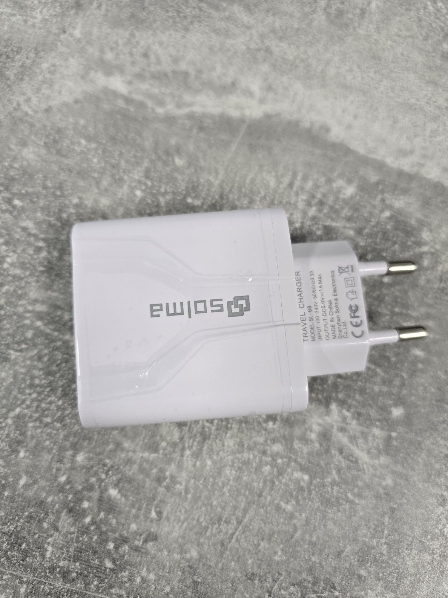 Ładowarka do telefonu Solma .
3 wejścia USB