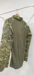Farda  Militar cad Pat