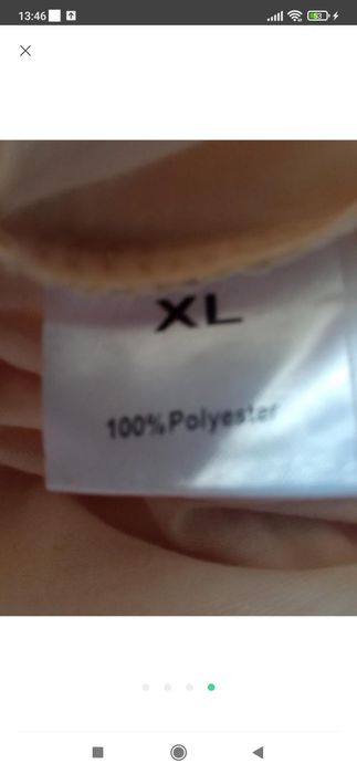 Футболка женская, р. 52