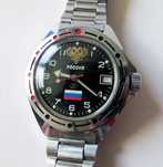 Wostok Automatic. WR 200.