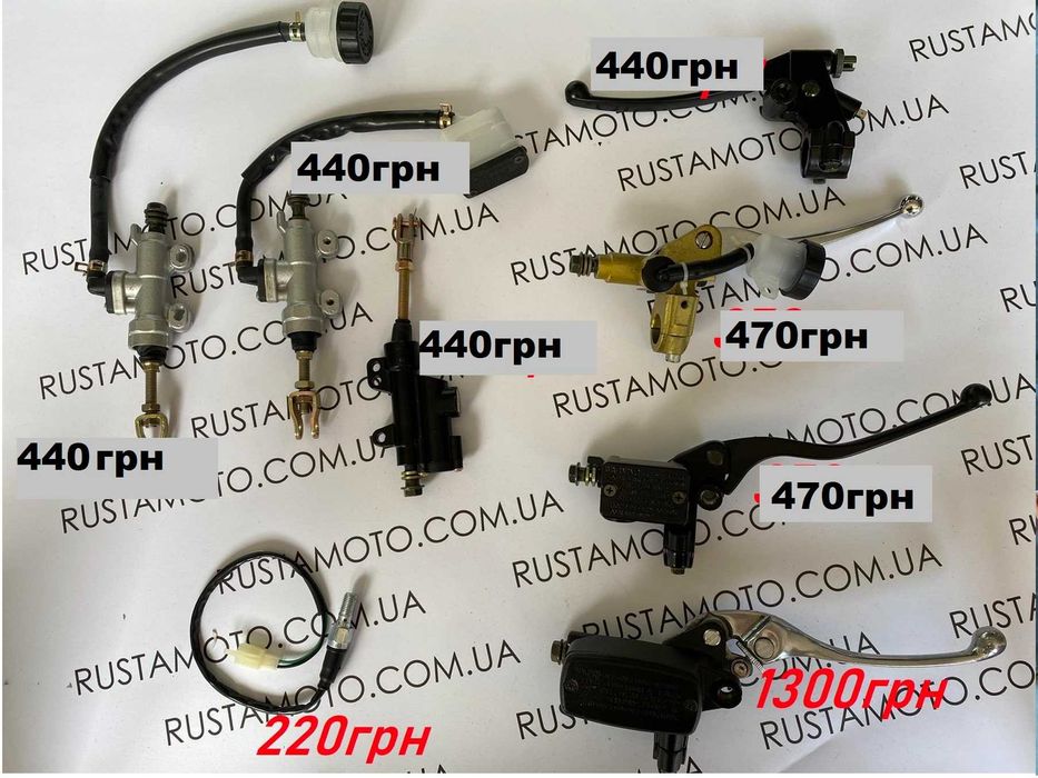 Тормозная машинка гтц yamaha hondasuzuki zongshen viper жабка концевик